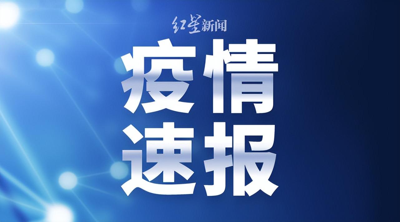 开县医疗保障局启动新项目，构建全方位医疗保障体系